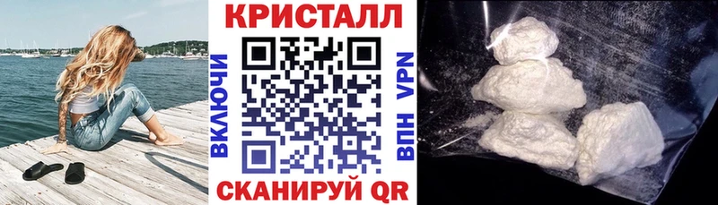 MEGA как зайти  цена   shop телеграм  Amphetamine Розовый  Светлогорск 