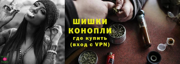 марки nbome Богданович