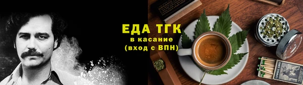 скорость Белоозёрский