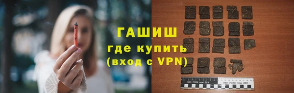марки nbome Богданович