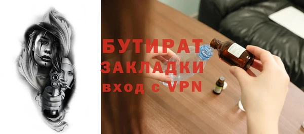 скорость Белоозёрский