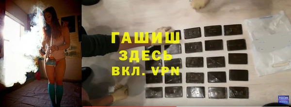 кокс Беломорск