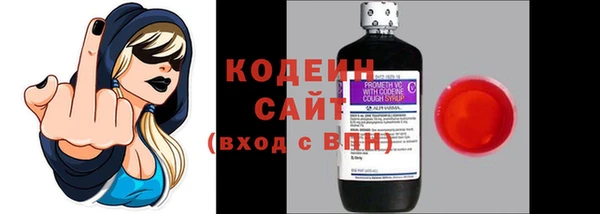 кокс Беломорск