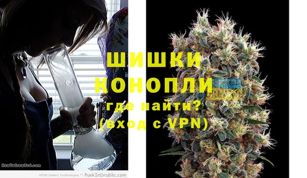 ALPHA-PVP Богородск