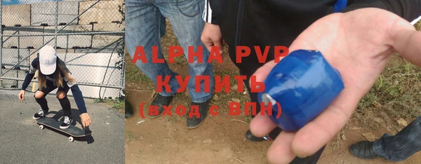 кокс Беломорск