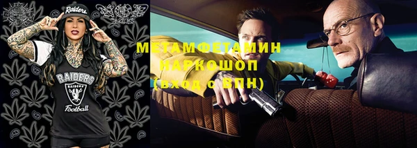 скорость Белоозёрский