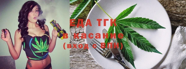 марки nbome Богданович