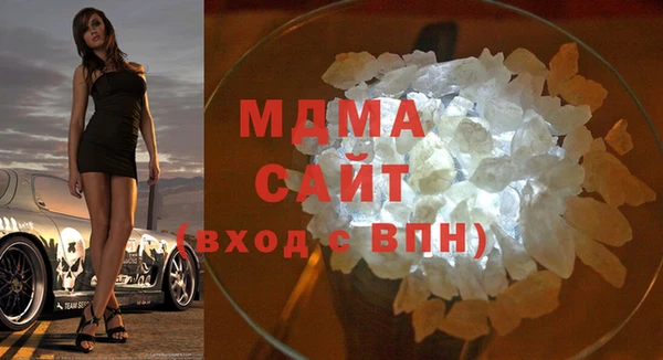 скорость Белоозёрский