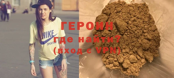 скорость Белоозёрский