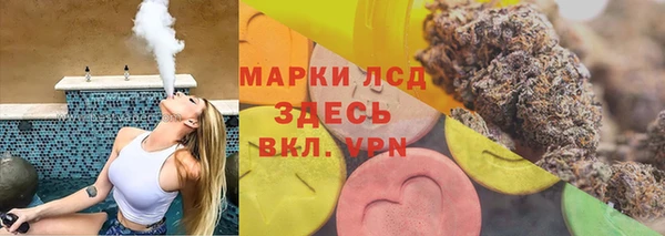 скорость Белоозёрский