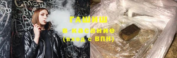 стафф Семикаракорск