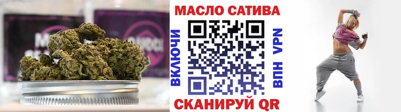 Дистиллят ТГК концентрат  Светлогорск 